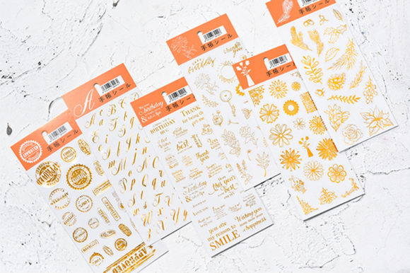 Twinkle Gold Foil Stickers (Set of 4)